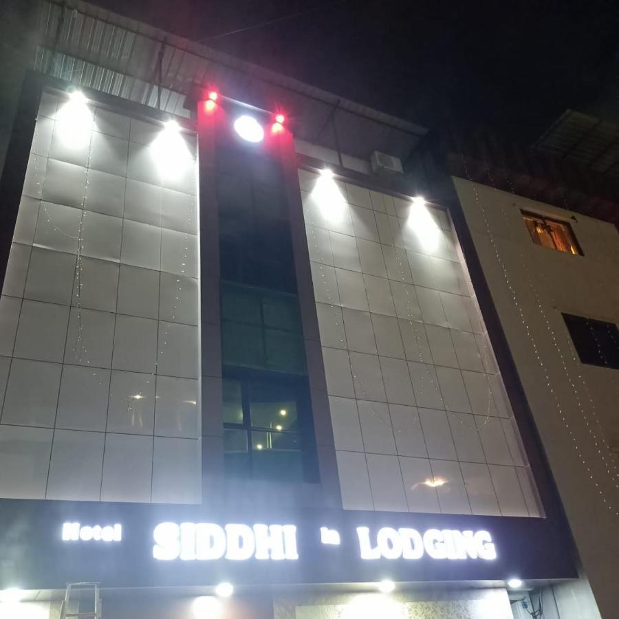 Hotel Sai Siddhi Inn - Midc Industrial Area, Mahape Navi Mumbai Buitenkant foto